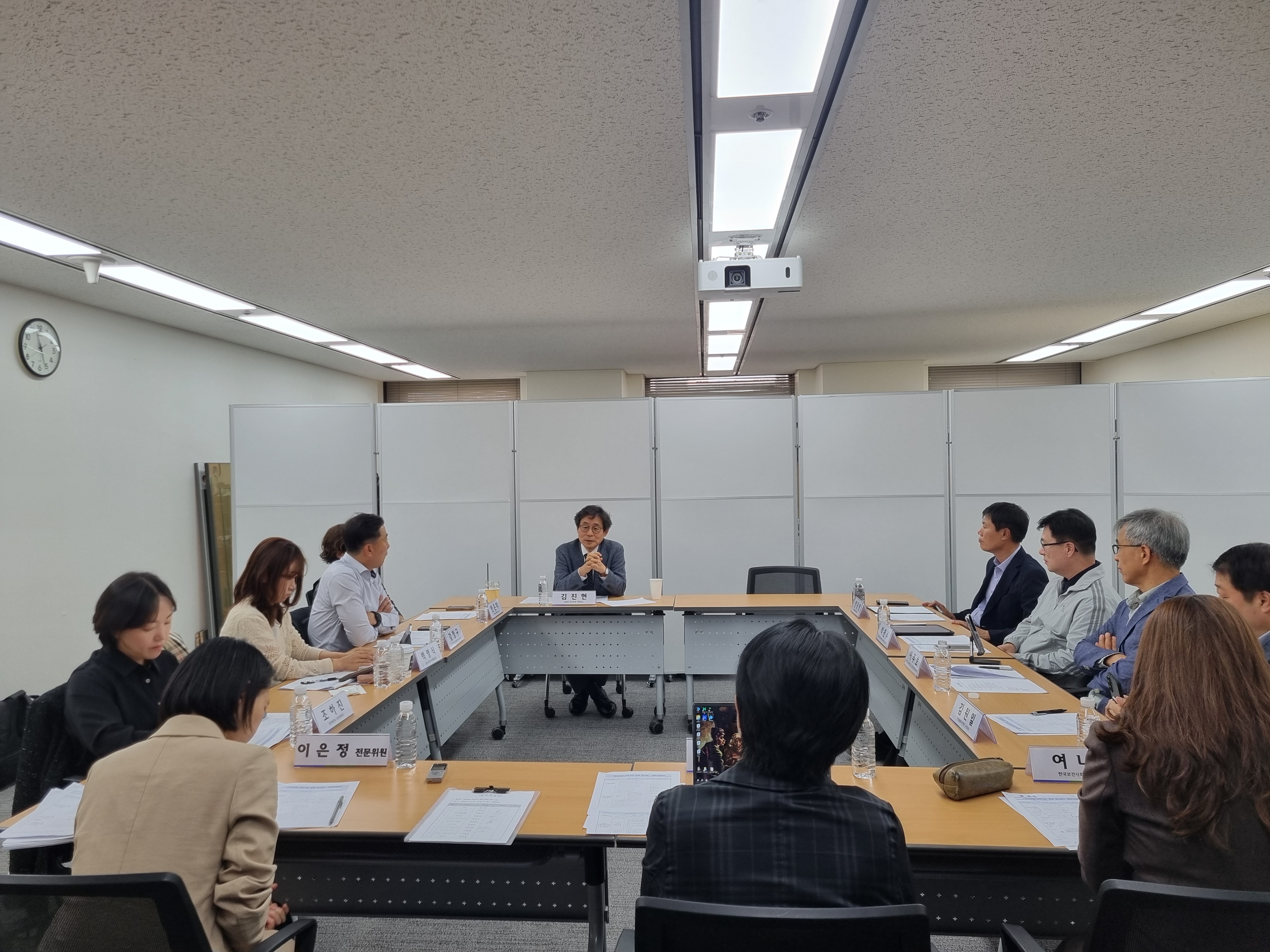 보건의료 지속가능 정책 연구회 제2차 회의 결과