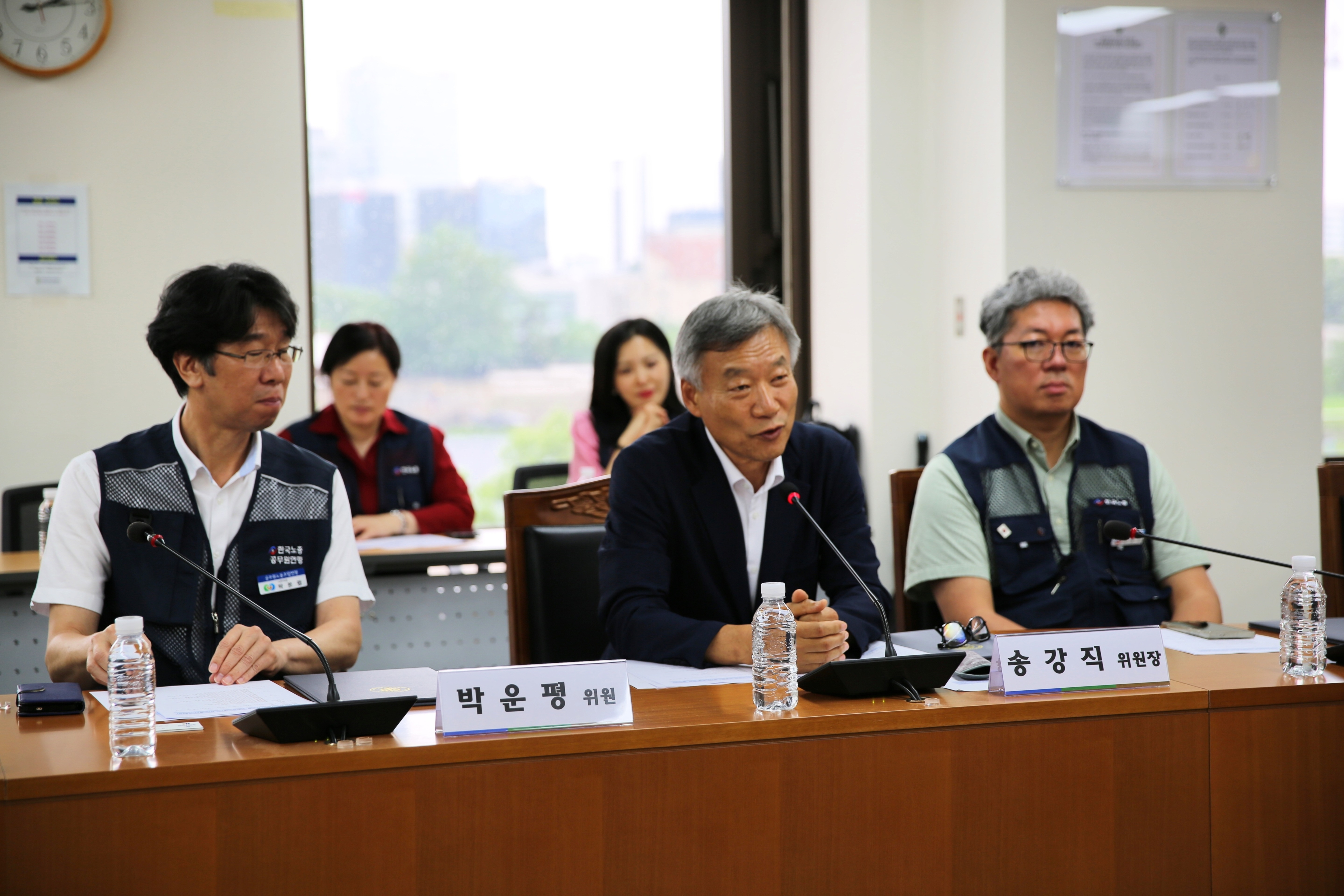 제3차 공무원·교원 노사관계 위원회 전체회의 결과