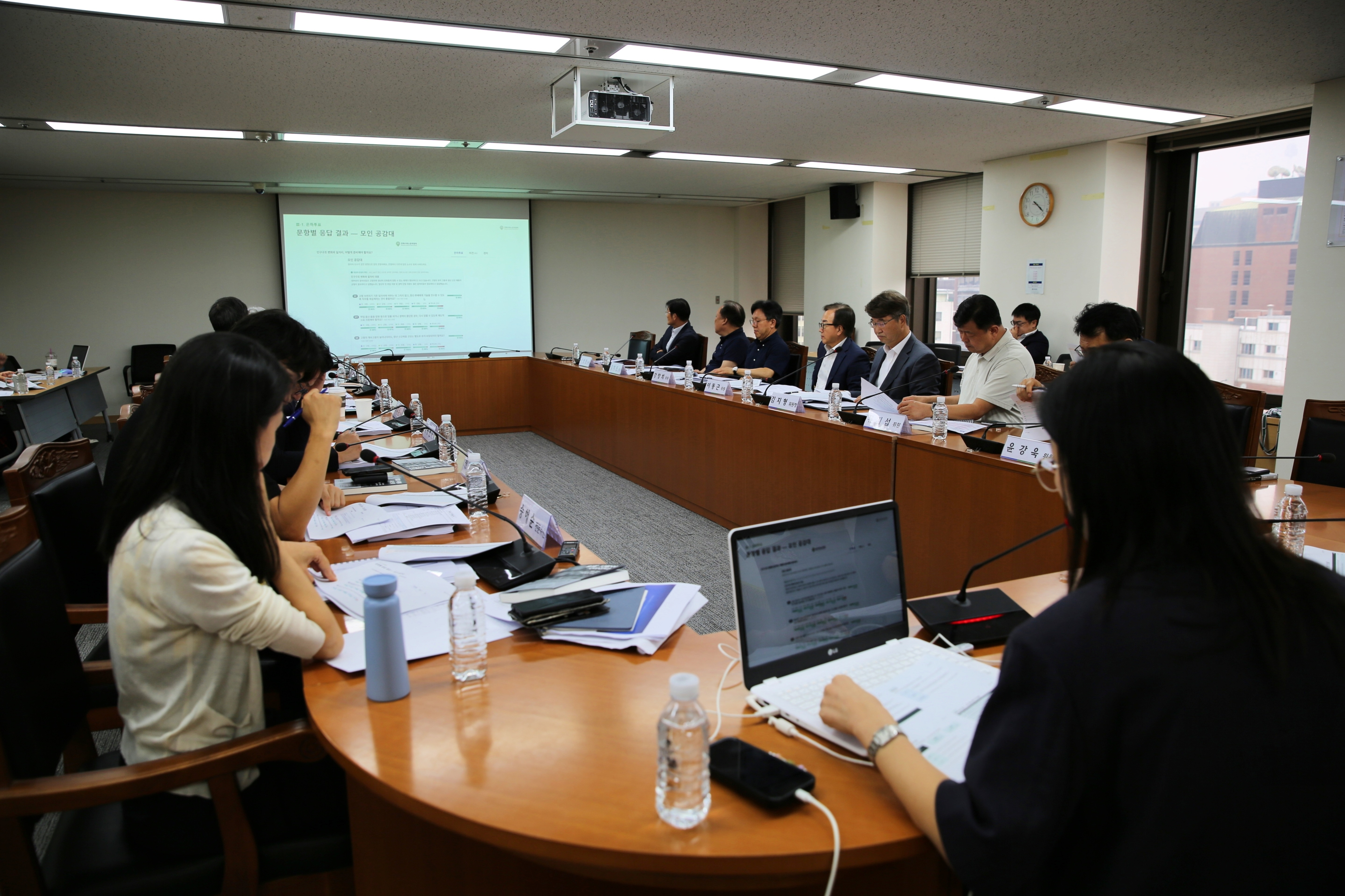 제2차 인구구조 변화와 일자리 공론화 특별위원회 전체회의 결과