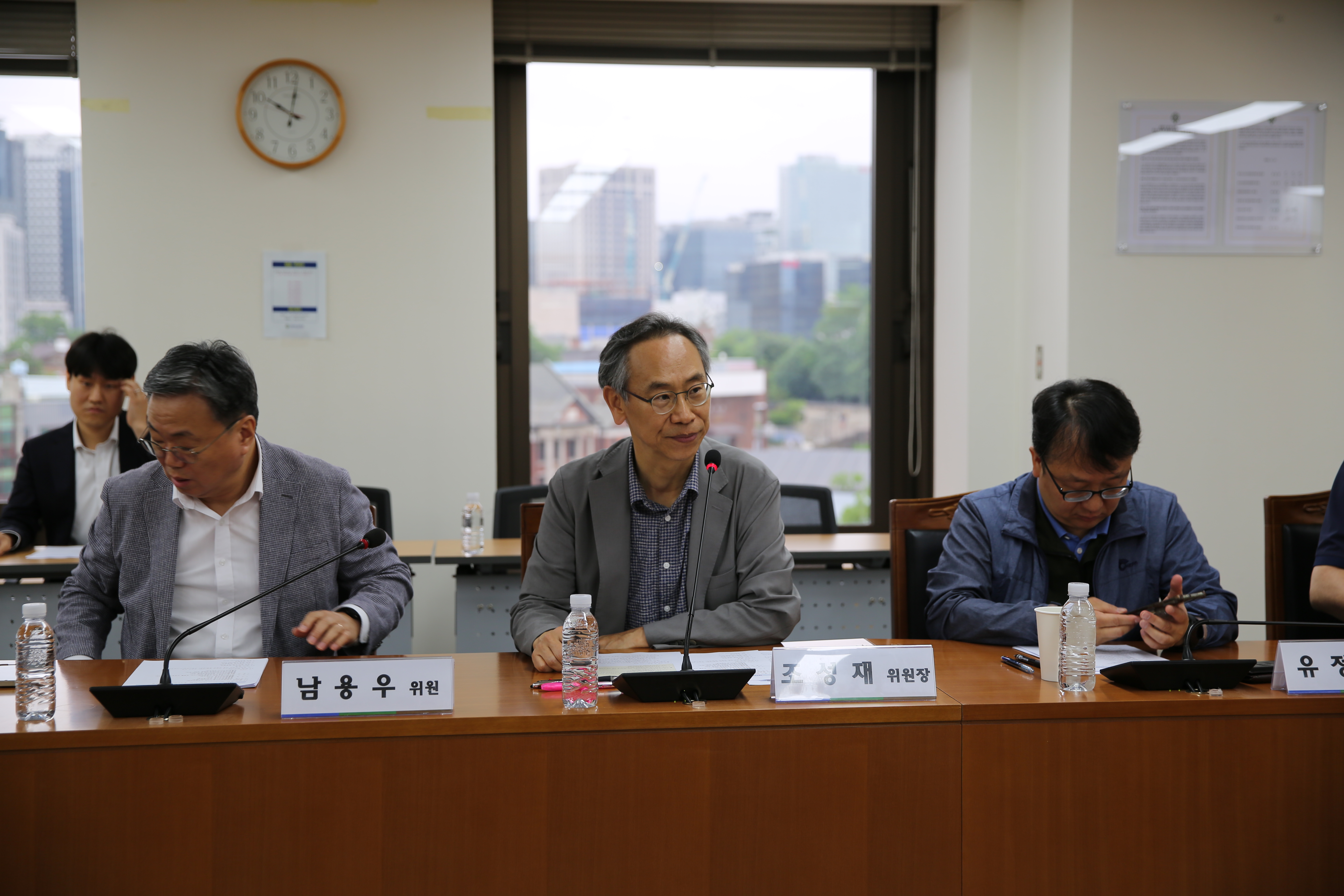 제3차 노사관계 제도발전위원회 전체회의 결과