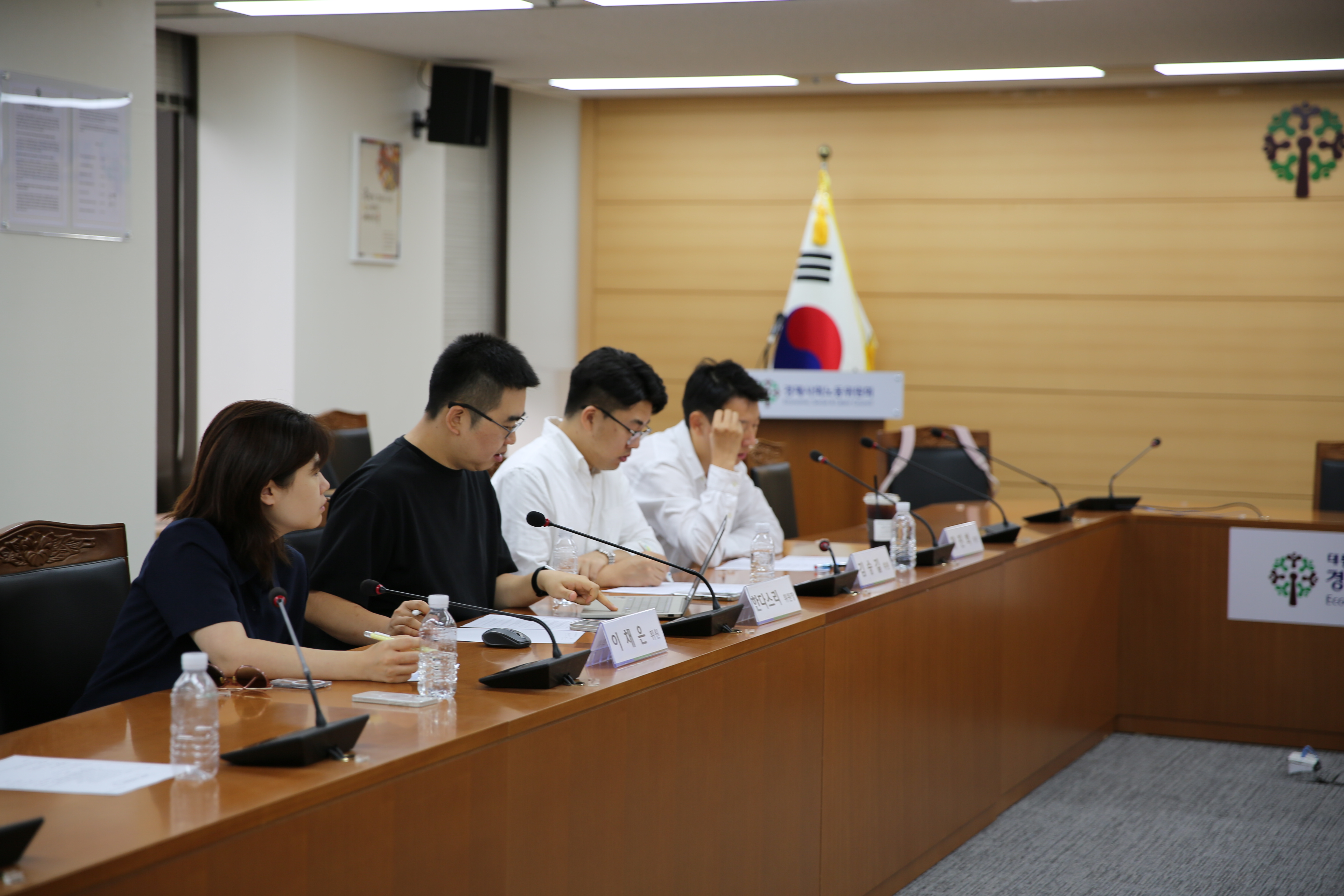 제6차 3기 청년위원회 회의 결과
