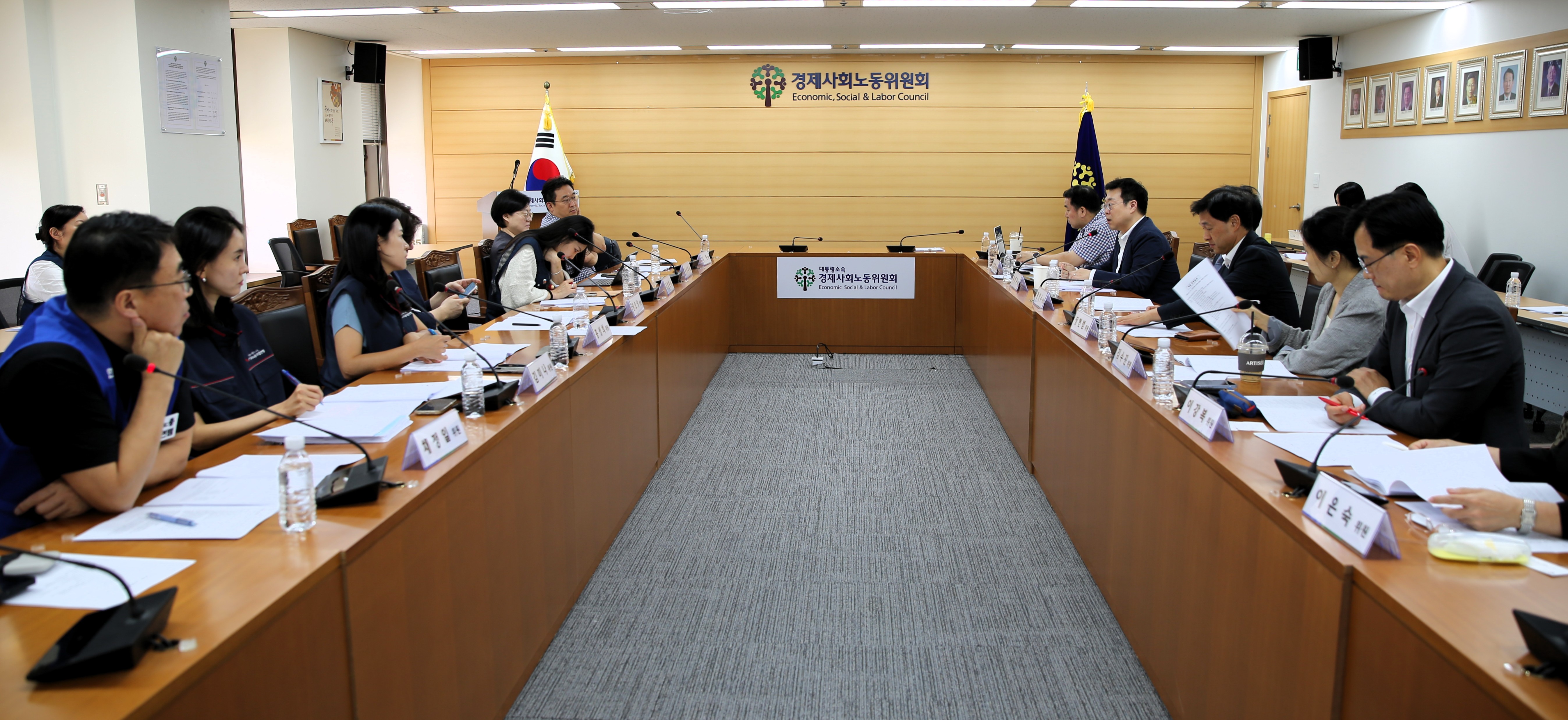 제7차 공무원·교원 노사관계 위원회 전체회의 결과